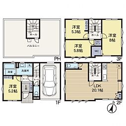 売地　根岸　全2区画　A区画