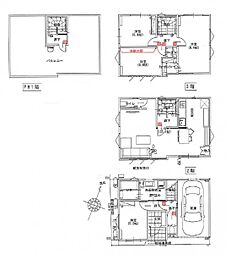 売地　根岸　全2区画　A区画