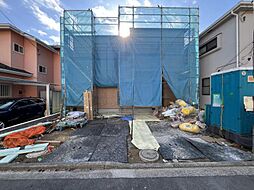 新築戸建　金沢文庫