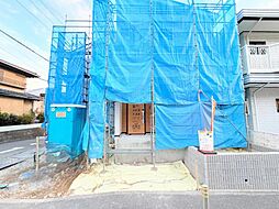 新築戸建　金沢文庫