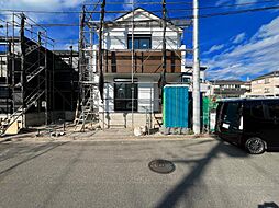 新築分譲戸建　上星川　全2棟　No.2