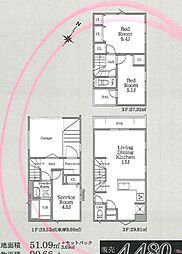 中古戸建　和田町
