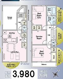 新築分譲戸建　上永谷　全2棟　2号棟