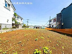 売地　三ツ沢下町