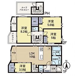 新築戸建　戸塚