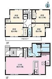 新築戸建　踊場