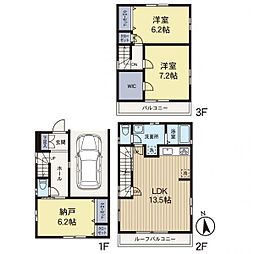 中古戸建　元住吉