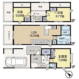 中古戸建　日ノ出町