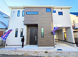 新築戸建　二俣川