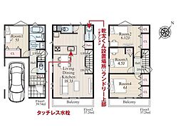 新築分譲戸建　蒔田　全2棟　2号棟