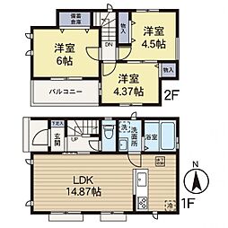 新築戸建　三ツ境