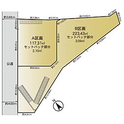 売地　星川　全2区画　A区画