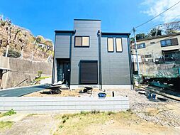 新築戸建　山手