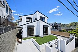 中古戸建　港南台