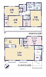 新築分譲戸建　踊場　全2棟　2号棟