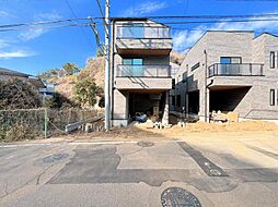 新築分譲戸建　山手　全8棟　2号棟