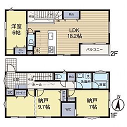新築分譲戸建　屏風浦　全6棟　5号棟