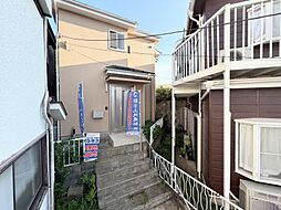 中古戸建 中山