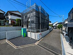 新築戸建　鶴ヶ峰