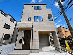 新築分譲戸建 大船 全4棟 1号棟