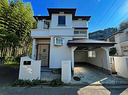 中古戸建 港南台
