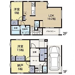 新築分譲戸建　吉野町　全3棟　1号棟
