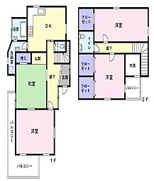 中古戸建　日ノ出町