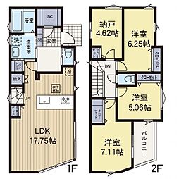 新築分譲戸建 戸塚 全3棟 1号棟