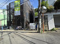 新築分譲戸建 戸塚 全3棟 1号棟