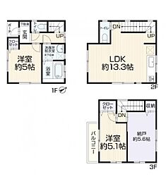 中古戸建　鴨居