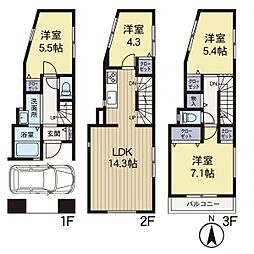 新築戸建　港南台