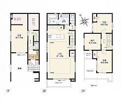 新築戸建　十日市場