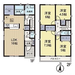 新築分譲戸建　三ツ境　全4棟　4号棟