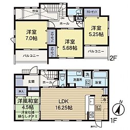 新築分譲戸建 桜ヶ丘 全22棟 4号棟