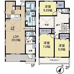 新築分譲戸建 桜ヶ丘 全22棟 7号棟
