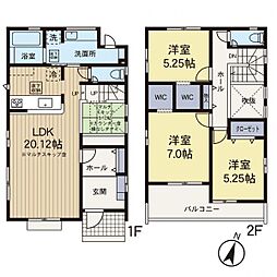 新築分譲戸建 桜ヶ丘 全22棟 11号棟