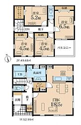 新築分譲戸建　鴨居　全3棟　3号棟