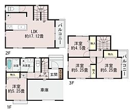 新築戸建 天王町