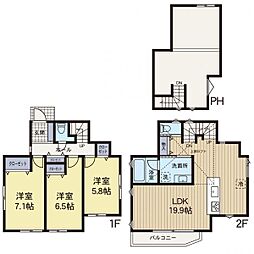 新築戸建 綱島