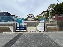 新築分譲戸建　本郷台　全3棟　2号棟