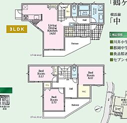 新築分譲戸建　鶴ケ峰　全3棟　B号棟