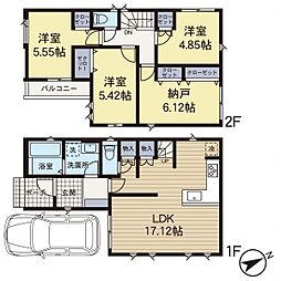 新築分譲戸建 山手 全6棟 1号棟
