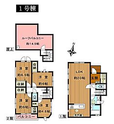 新築分譲戸建　弘明寺　全2棟　1号棟