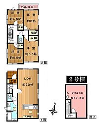 新築分譲戸建　弘明寺　全2棟　2号棟