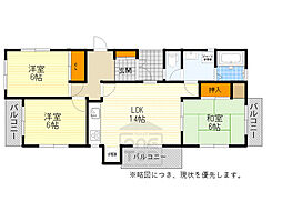 アルプス東豊中マンション