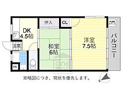 中井マンション