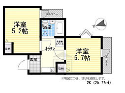 五月が丘一番館