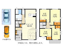 パストラル彩都　D棟