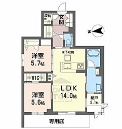 シャーメゾン　ケー