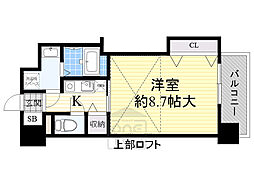 サウスアルカディア 707